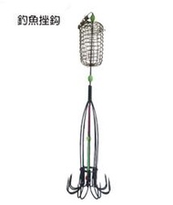 【黑水】釣魚挫鈎 ( 剝皮魚挫鈎 ) 8爪 16鈎 剝皮魚釣組 挫鉤