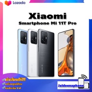Xiaomi Smartphone Mi 11T Pro / Mi 11T (8+256) (5G) โทรศัพท์มือถือ เครื่องศูนย์ไทย ประกันศูนย์1ปี