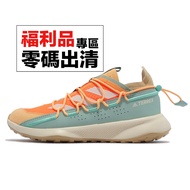 adidas Terrex Voyager 21 W 橘 藍 全地形 女鞋 戶外鞋 登山鞋 零碼福利品 【ACS】