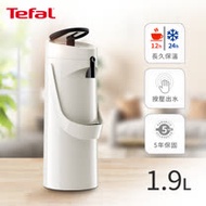 Tefal法國特福 PONZA氣壓式時尚真空保溫摩埃壺 1.9L-率性白(精製玻璃內膽) SE-K3140214