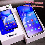 โทรศัพท์มือถือราคาถูก vivo Y50 (แรม8+128GB) รับประกัน 1 ปี จอหยดน้ำ 6.4" รองรับ 5G Android 11 แท้ ใช้แอพธนาคารได้ แบต3700mAh (แสกน