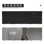 獨家 G50聯想Ideapad 300-15ISK 300-15IBR-ISEI 300-15 151SK 鍵盤
