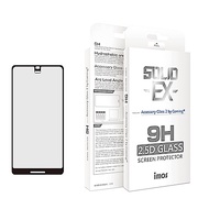 iMos Google Pixel 3 XL 2.5D 滿版玻璃 螢幕保護貼