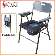 Phoenix Care 892A Heavy Duty Foldable High quality Adult Commode Chair Toilet with Chamber Pot Arinola with chair