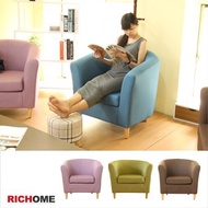 【RICHOME】安琪單人沙發椅-藍色