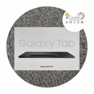 三星 - Samsung Galaxy Tab S7 FE 12.4 inch 5G 128GB (6GB RAM) 平板電腦 霧光黑 (平行進口)