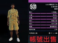 GTA5帳號 俠盜獵車手 5 GTAV 【Steam版】7000萬+500等+能力值全滿+全解鎖+地堡研究解鎖