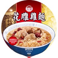 【台酒】花雕雞(碗)麵1碗(200公克/碗)