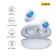 【realme】realme Buds Air 2 Neo 真無線主動降噪藍牙耳機(灰色)