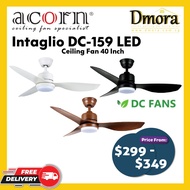Acorn Intaglio DC-159 LED Ceiling Fan 40' / 52'