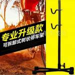 100%全新專業升級款樹狀懸掛式單車停放架和維修架(可拆卸式慳位方便存放),高度24吋....