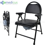 【Ready Stock】✐☌Medicus 619A Heavy Duty Foldable Commode Chair with Chamber Pot Arinola with Chair (B