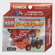 Kamio TOMICA 多美小汽車 盒裝造型貼紙組 裝貨機
