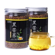 Good  tea✆Tartary buckwheat tea, black tartary buckwheat, black pearl tea, authentic Daliangshan tartary buckwheat, yell