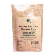 GREEN EARTH Indian Basmati Brown Rice