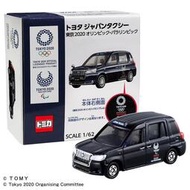◎日本販賣通◎(代購)TOMICA 多美 東京奧運2020 Toyota 豐田汽車 紀念小車車