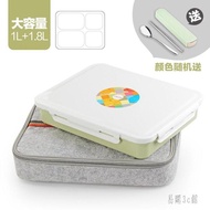 日式雙層餐盒保溫盒 304不銹鋼分格保溫飯盒 學生成人微波爐便當盒 CJ5708