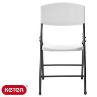 Keter 折疊椅 白色 型號YC-032