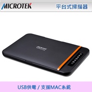 ScanMaker i4800