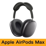 Apple蘋果 AirPods Max 耳機 黑色 -