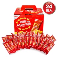 【卡廸那95°c】mini脆薯-鹽味(30gX24包)