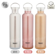 理想牌極緻316不鏽鋼保溫瓶全鋼蓋保溫杯1000cc保冷瓶-大廚師百貨