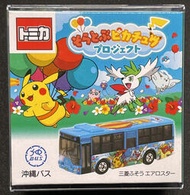 -78車庫- 現貨 日版 多美TOMICA 沖繩限定 Pokemon神奇寶貝 寶可夢 皮卡丘 觀光巴士 附透明膠盒