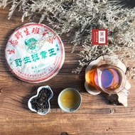 【茶韻】買1送1下殺組2006年興海廠野生班章王青餅普洱茶葉禮盒(附茶樣10g.收藏盒.夾鏈袋.茶針x1)
