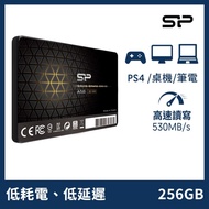SP 廣穎 | A58 256G SSD 固態硬碟 (3D Nand TLC)
