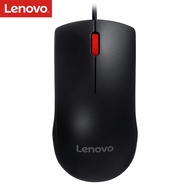 Lenovo Mouse M120Pro Wired Optical Mouse Mice with 1600DPI Red Rubber Roller for Home Office Using for Desktop Laptop PC