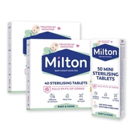 【Milton】消毒錠40入2盒+迷你錠50入1盒(奶瓶消毒 奶嘴消毒 奶瓶清潔 洗衣機消毒 次氯酸)