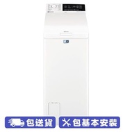 ELECTROLUX 伊萊克斯 EW6T3622AF 6公斤上置式蒸氣系統洗衣機 一鍵洗衣程序，預設60度水溫及額外過水階段，能去除微生物及致敏源
