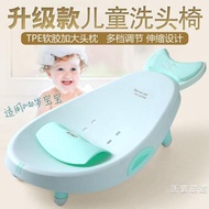 洗頭床兒童洗頭椅加大可摺疊調節洗頭神器兒童小孩洗髮躺椅WY