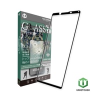 UNIQTOUGH SONY Xperia 1 II 酷玩電競霧面9H滿版鋼化膜