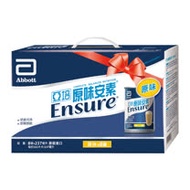 亞培 安素原味不甜 8入禮盒(237ml x8入)