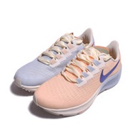 NIKE 女 WMNS NIKE AIR ZOOM PEGASUS 37 鴛鴦款 舒適避震慢跑鞋 粉紅粉藍 - DD8503488