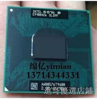 T9600 筆記本CPU 2.8 6M E0步進原裝正式版加針GM/PM45升級