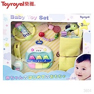 日本《樂雅 Toyroyal》寶寶成長玩具禮盒(3m以上)