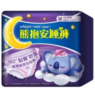 好自在純肌安睡褲M號4片
