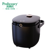 Proluxury - 普樂氏 0.8公升智能低醣電飯煲 (PRC830008)
