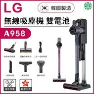 LG - CordZero A9 無線吸塵機A958 雙電池-灰色（香港行貨）