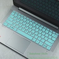 Skin Slim Lenovo Keyboard Cover Laptop Silicone for YOGA 9i 14'' 7i