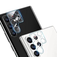 Galaxy S22 Ultra 5G 鏡頭玻璃透明保護貼 Clear Lens Protector for Samsung Galaxy S22 Ultra 5G