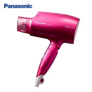 【Panasonic 國際牌】奈米水離子吹風機(EH-NA46-VP)★贈烘罩(以結帳購物車為準 送完為止)