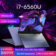 [ผ่อน 0% 10 ด.]notebook ASUS โรงงานผลิตแบรนด์ AST laptop โน๊ตบุ๊คเกมมิ่งคอมพิวเตอร์ i7 คอมพิวเตอร์โน๊ตบุ๊คบางเฉียบใหม่ i7-6560U 3.0GHz DDR4 RAM8 / 16G SSD128 / 512G windows10 office ระบบภาษ