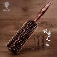 木梳豬鬃毛梳圓滾梳造型吹直髮捲髮梳子防靜電捲筒梳梨花頭捲髮梳
