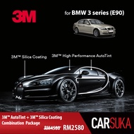 [3M Sedan Silver Package] 3M Autofilm Tint and 3M Silica Glass Coating for BMW 3 series (E90), year 2006 - 2009 (Deposit Only)