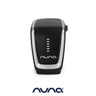 【nuna】Leaf wind搖搖椅驅動器