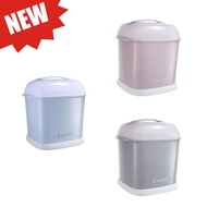 康貝 Combi Pro 360 奶瓶保管箱/奶瓶收納箱