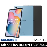 【SAMSUNG 三星】Galaxy Tab S6 Lite 4G/64G LTE版 八核心平板電腦 SM-P615(送多重好禮)